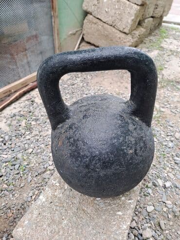 divara vurulan turnik: Girya — 3