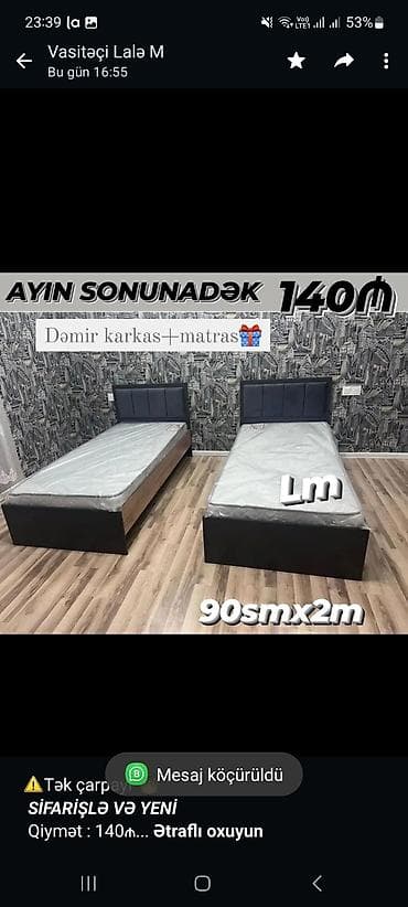 krep parca: Birnəfərlik, Bazasız, Pulsuz matras, Siyirməsiz, Mat laminat — 1