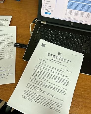 💻 ONLAYN İŞ AXTARIŞI (KARGÜZARLIQ / DATA ENTRY) Mən arxiv işi və lalafo.az -da 💻 ONLAYN İŞ AXTARIŞI (KARGÜZARLIQ / DATA ENTRY) Mən arxiv işi və