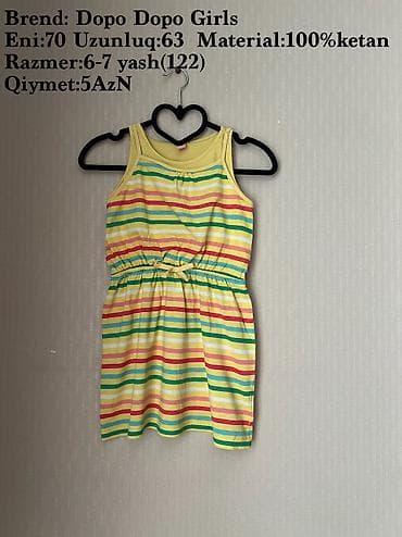 Donlar: Don, Gündəlik, 6 - 7 yaş — 1