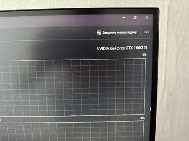 notebook samsung: *FULL GAMING SETUP SATILIR!* *Real alıcı ilə razılaşma mümkündür.* — 9