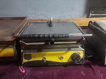 ucuz ps5: Toster — 1