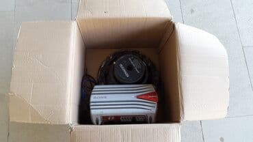 işlənmiş maşın kalonkaları: Dinamiklər və sabvuferlər, İşlənmiş, Sony, Alüminium, Ünvandan götürmə — 3