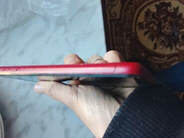 samsung g 531 h: Samsung Galaxy A01 Core, 2 ГБ, цвет - Красный — 5