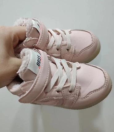 usaq godekce: Ici mexli qış ucun usaq krasofkasi 24 ölcudu. 2yawacan eyine — 2