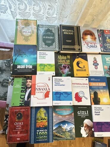 дача с бассейном посуточно баку: 📚 Dini ədəbiyyat satılır Şəxsi kitabxanama aid olan dini ədəbiyyatımı — 6