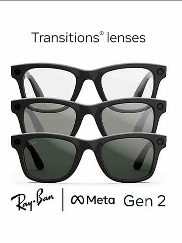 Eynəklər: Antiblik eynək, Ray-Ban, Yeni — 9