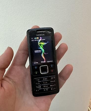 Nokia rəng - Qara, Düyməli lalafo.az -da Nokia rəng - Qara, Düyməli