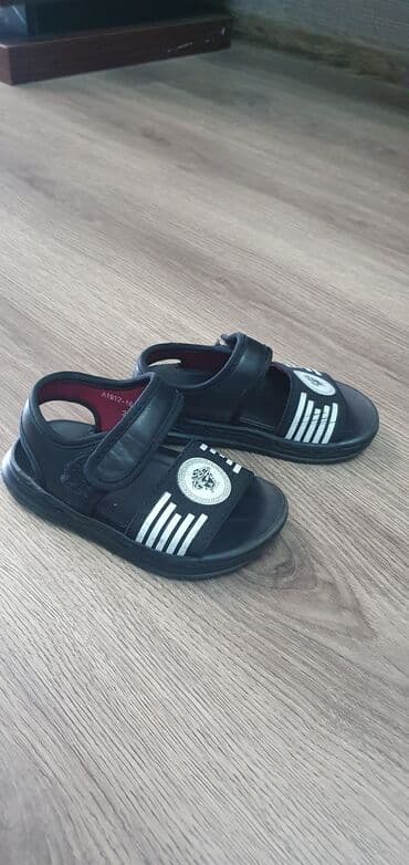 predo 5 nomre: Basanojkalar, Oğlan üçün, 23 — 2