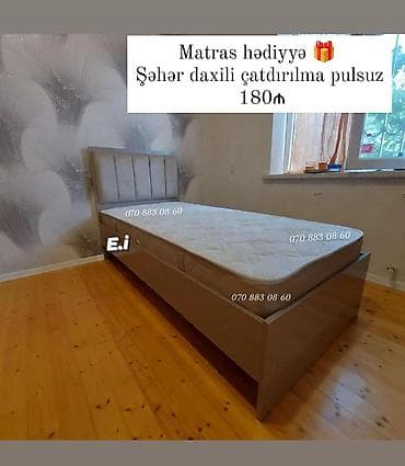 tek dolablar: Tək nəfərlik çarpayı – başlıqla birlikdə, sadə və zərif dizayn — 1