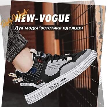 красофкалар мужской: Ünvan 28May Nizami küçəsi Grandmartın yanı, digər ünvanlara poçt və ya — 3