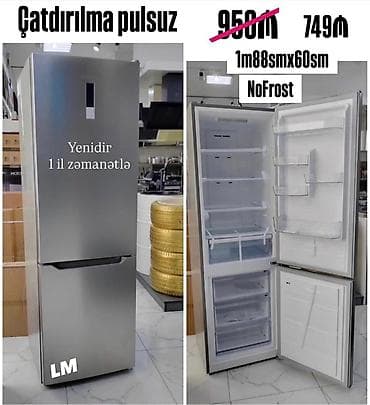 Lanova NoFrost soyuducu — 749₼ - Ölçülər: hündürlük 188 sm, en 60 sm lalafo.az -da Lanova NoFrost soyuducu — 749₼ - Ölçülər: hündürlük 188 sm, en 60 sm