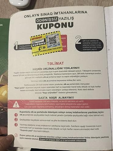 Dövlət İmtahan Mərkəzinin **Kimya 2025 Test Toplusu – II hissə** — 5