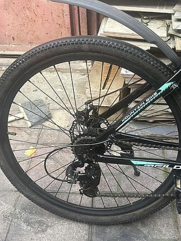 CD, DVD disklər və kassetlər: Salam Olsun Herkese 27.5 olcusu Bez prablemsizdir Sekilde gorunduyu — 7