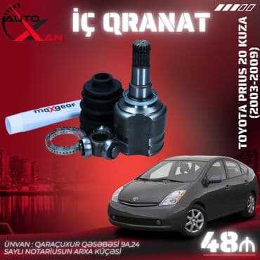 toyota prius açar: İç, Toyota Prius 20 kuza, 2003 il, Analoq, Yeni — 1