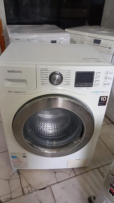 Məişət texnikası: Paltaryuyan maşın Samsung, 8 kq, Avtomat, Qurutmasız — 1