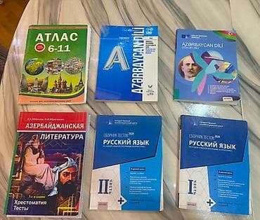 pdf 4 1: Dərslik və test topluları dəsti Məzmun: - Azərbaycan tarixi: 6-cı — 2
