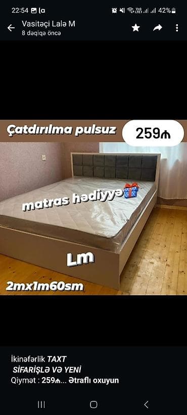 intex matras: İkinəfərlik _*TAXT*_ _*SİFARİŞLƏ VƏ YENİ*_ Qiymət : *259₼* Ölçü — 2