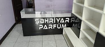 oturacaqlar satilir: Vitrinlər tecılı satılır qiyməti hamsi birlikdə 400 AZN razılaşmağ — 9