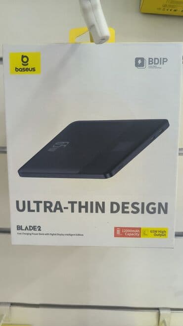 16 000 mah power bank: Powerbank Baseus, 20000 mAh, Yeni — 1