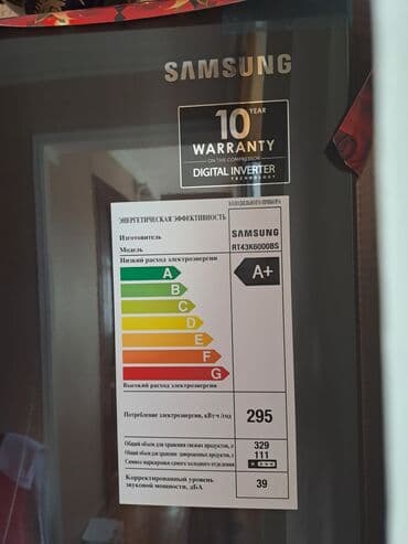 Mikrodalğalı sobalar: Yeni Samsung Soyuducu Satılır, rəng - Qara — 4