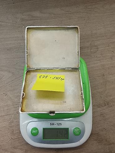 qumuş: Gümüş siqaret qabı - Material: 875 ayarlı gümüş (üzərində “875” — 2