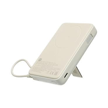 mac pro: Power Bank Xiaomi Magnetic 10000 with Built-In Stand Tan (BHR08PBGL) — 2
