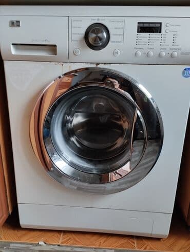 Paltaryuyan maşın LG, 6 kq, İşlənmiş, Avtomat, Qurutmasız, Kredit yoxdur, Ünvandan götürmə lalafo.az -da Paltaryuyan maşın LG, 6 kq, İşlənmiş, Avtomat, Qurutmasız, Kredit yoxdur, Ünvandan götürmə