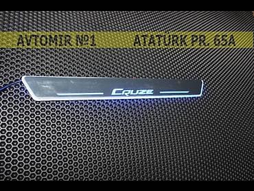 Cruze led poroq 🚙🚒 ünvana və bölgələrə ödənişli çatdırılma 💳birkart at lalafo.az Cruze led poroq 🚙🚒 ünvana və bölgələrə ödənişli çatdırılma 💳birkart