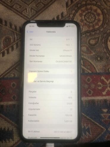 qızdırıcı cihazlar: IPhone 11, 128 ГБ, Черный — 1