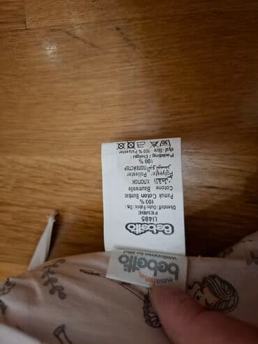 yatag desdi: Qız üçün, İşlənmiş, Yumru, Beşik, Dəst ilə, Matras ilə, Yellənmə mexanizmsiz — 4