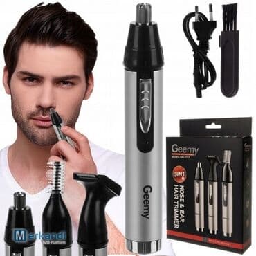 Saç qırxan maşın, Gemei, Yeni, Pulsuz çatdırılma