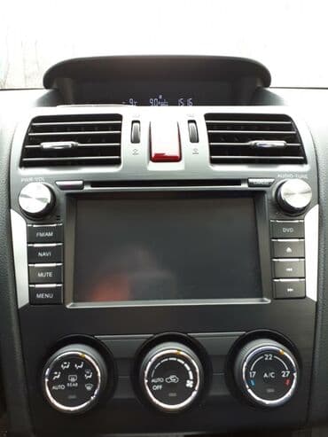 Сигнализация: Монитор, Панель приборов — 6