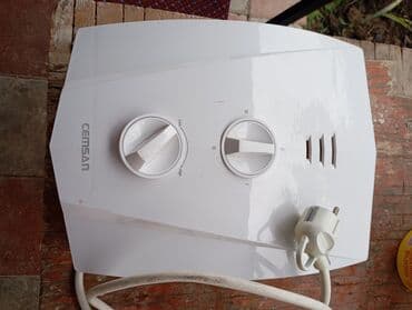 karcher ikinci el: Su qızdırıcı — 1