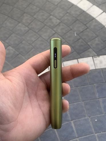 IQOS tütün qızdırma cihazı