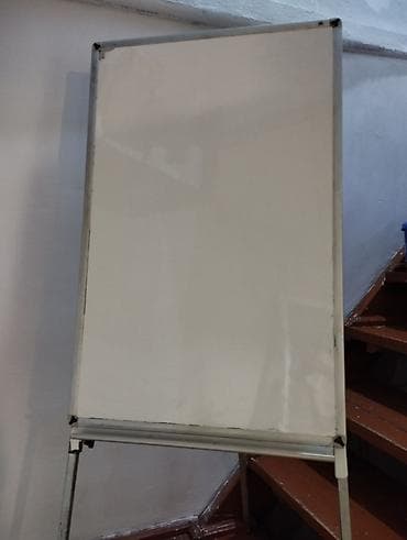 Marker üçün, Lövhə