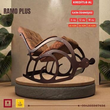 массажные кресло: Новый, Кресло-качалка, Ткань, Есть кредит, Бесплатная доставка на адрес — 7