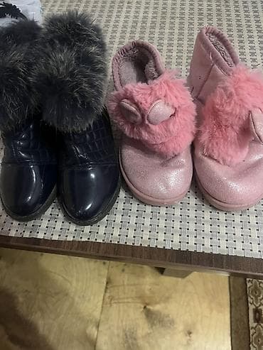 Uşaq dəsti, Uniseks, 1 - 2 yaş