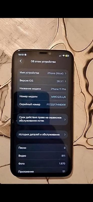 atlant soyuducu servis: IPhone 11 Pro, 256 GB, Space Gray, Simsiz şarj, Face ID — 2