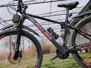 велосипед старт шоссе: FULL BIKE GTR-339 dağ velosipedi - Çərçivə: yüngül alaşımlı, “FULL — 4