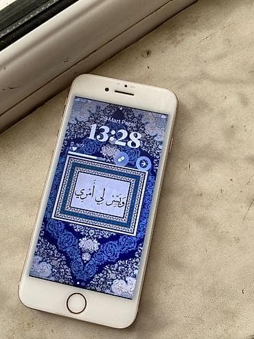 barter iphone 7: IPhone 8, 64 GB, Qızılı, Barmaq izi — 1