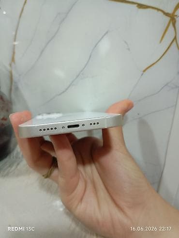IPhone 14, 128 GB, Ağ, Barmaq izi — 4
