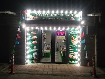 gence ev kiraye: 6️⃣2️⃣0️⃣0️⃣0️⃣ Aznə Satılır. 6️⃣0️⃣0️⃣ Azne icareye verilib. ☑️Zeng — 2