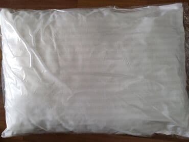 sintepon yastiqlar: 50*70 sintifon yastıqlar — 2