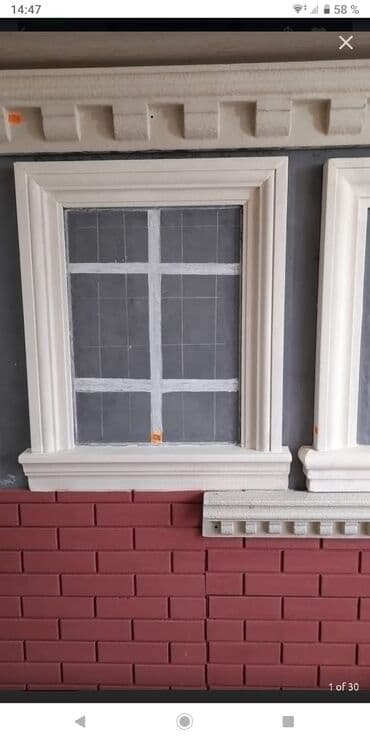 söküntü daş: İsti aqlay * termo aqlay. Pəncərə kənarlari̇ 2 azn dən başlayan şok — 6