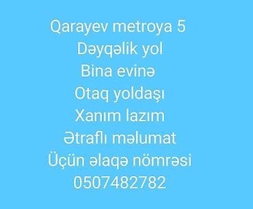 Otaqlar: Qarayev metrosuna 5 dəqiqəlik məsafədə yerləşən bina evinə otaq — 1