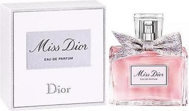 Orijinaldan seçilməyən qoxu, flakon və qablaşdırma ilə ✨ 🚇 Metrolara