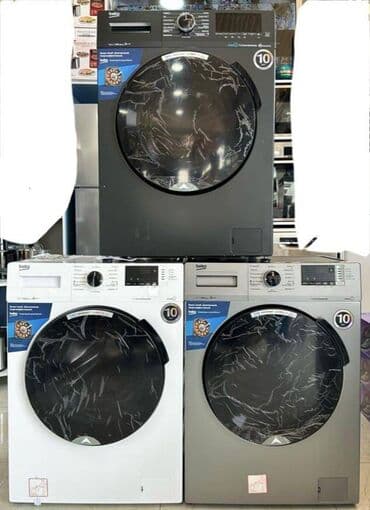 Paltaryuyan maşın Beko, 7 kq, Yeni, Avtomat, Qurutmasız, Kredit var, Pulsuz çatdırılma
