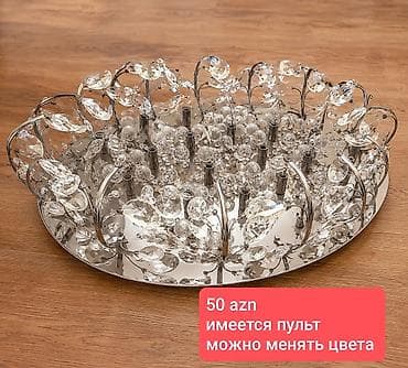 Led Çılçıraq, Metal