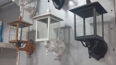 Pastel dəstləri: Bağ işıqı Divara quraşdırılmış — 6